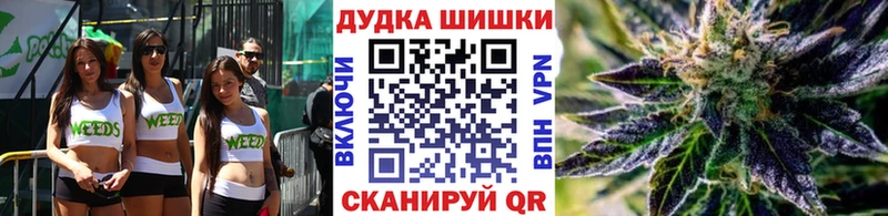 Где купить наркоту Байкальск ГАШ  Бошки Шишки  Альфа ПВП  Меф мяу мяу  Cocaine 