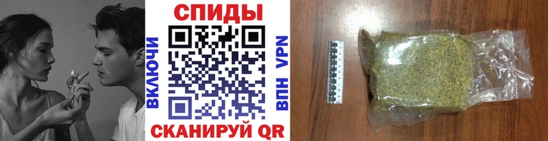 где купить наркоту  blacksprut сайт  БУТИРАТ бутик  Байкальск 