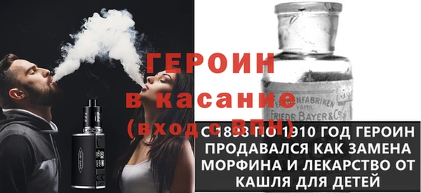 герыч Алексеевка
