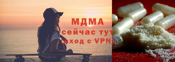 герыч Алексеевка