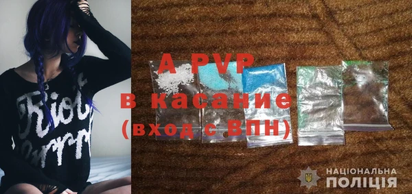 герыч Алексеевка
