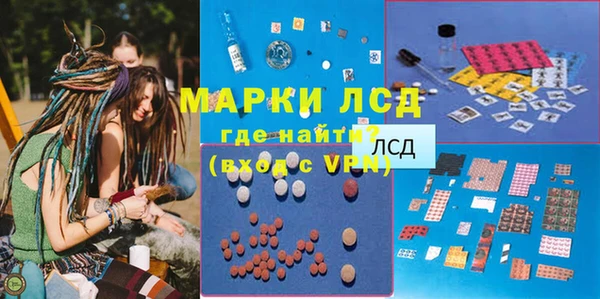 герыч Алексеевка