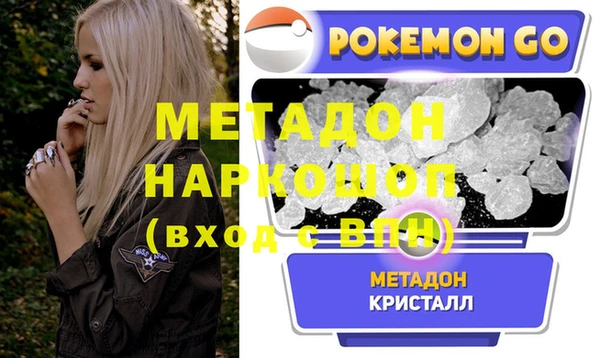 герыч Алексеевка
