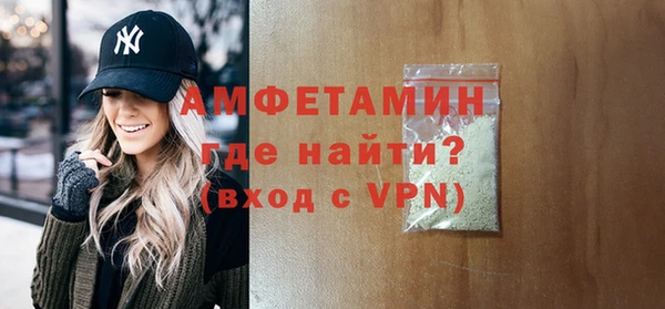 наркотики Сатка
