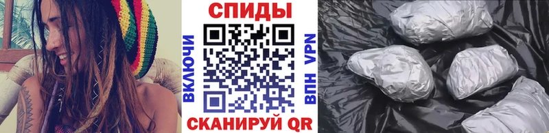 Первитин кристалл  Байкальск 