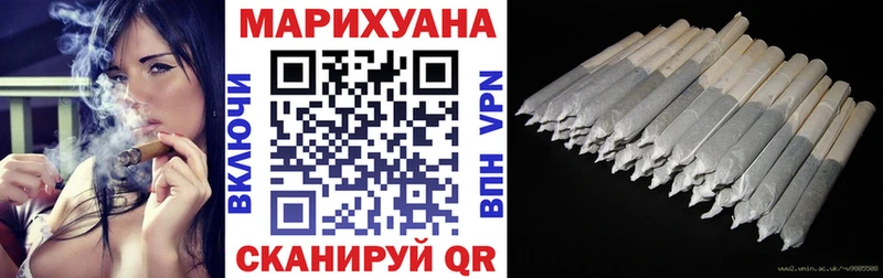 hydra как войти Байкальск Бошки марихуана план